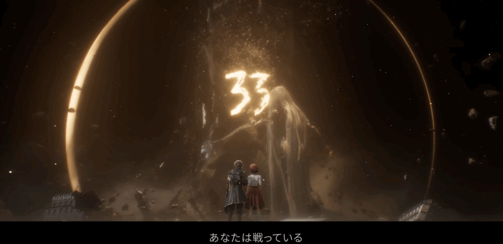 Clair Obscur: Expedition 33