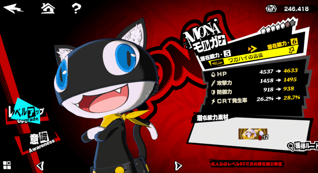 p5x