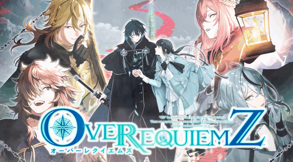OVER REQUIEMZ(オーバーレクイエムズ)