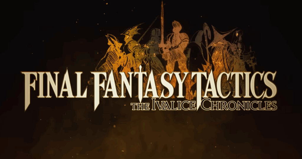ファイナルファンタジータクティクス - イヴァリース クロニクルズ