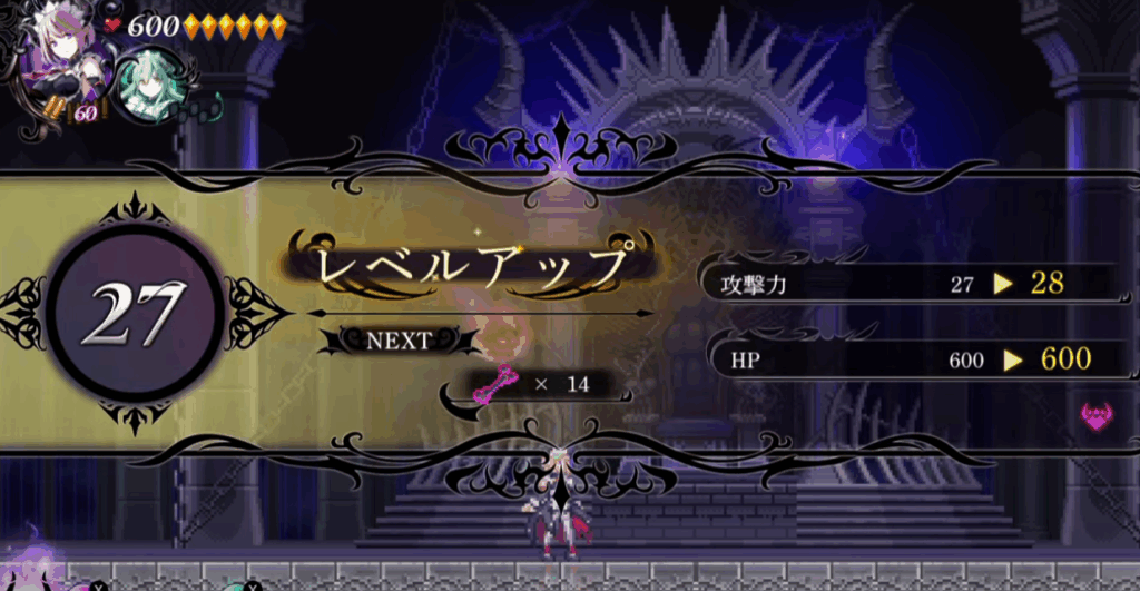 【ギャル×魔界×探索】『グリム・ガーディアンズ サーヴァント・オブ・ザ・ダーク』とはどんなゲーム?