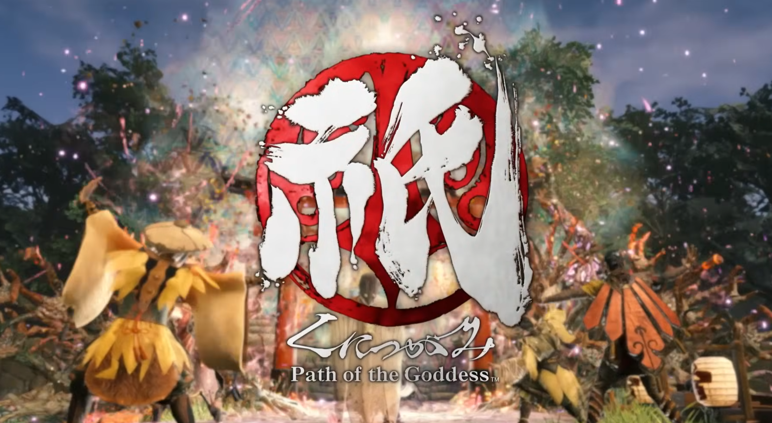 祇：Path of the Goddess