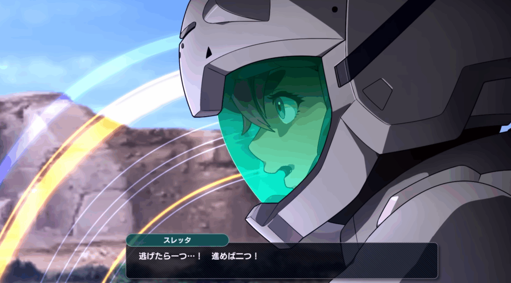 スーパーロボット大戦Y