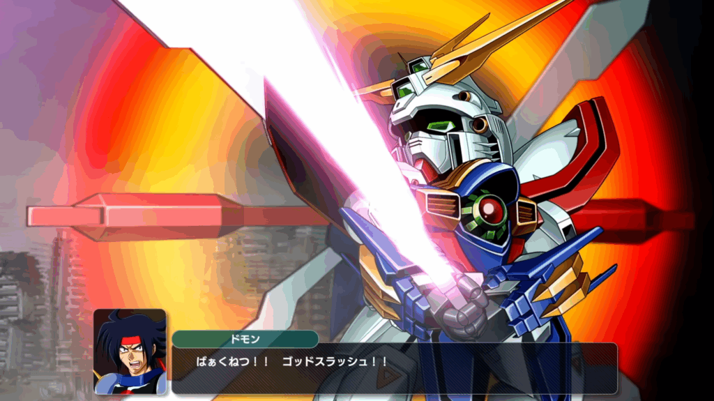 スーパーロボット大戦Y