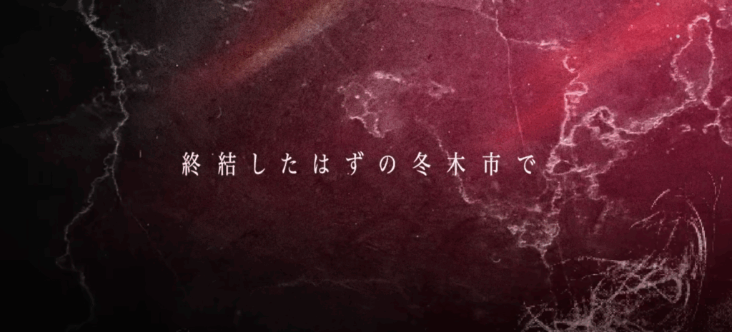 Fate/hollow ataraxia REMASTERED
