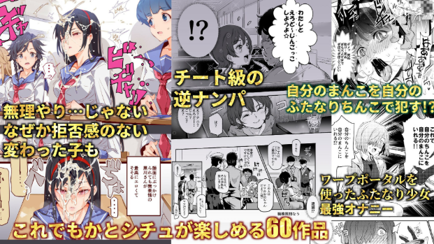 にゅう工房全部箱