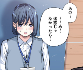 自治会の人妻はとてもHでした。総集編