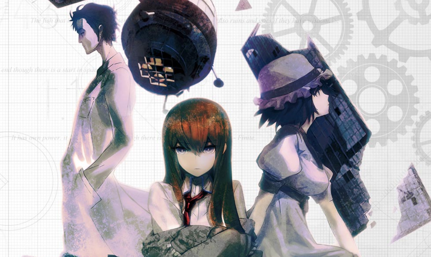 Steins;Gate（シュタインズ・ゲート）