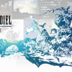 ファイナルファンタジーXI（FF11）