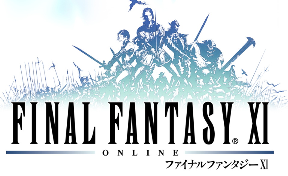 ファイナルファンタジーXI（FF11）