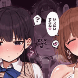 ねぇ…お兄さんしませんか