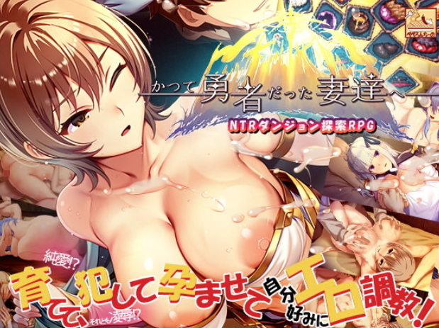 ぺぺろんちーの