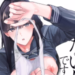 ないしょですよ。