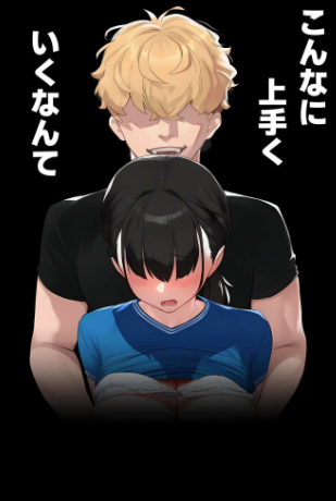 【実話】引っ越し見積もり中、新人ちゃん（22）のバキバキスマホにマチアプ通知！ヤリモク男子から「俺が」守らなきゃwww