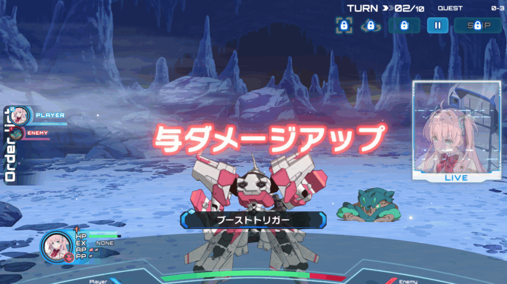 マブラヴ ガールズガーデンX