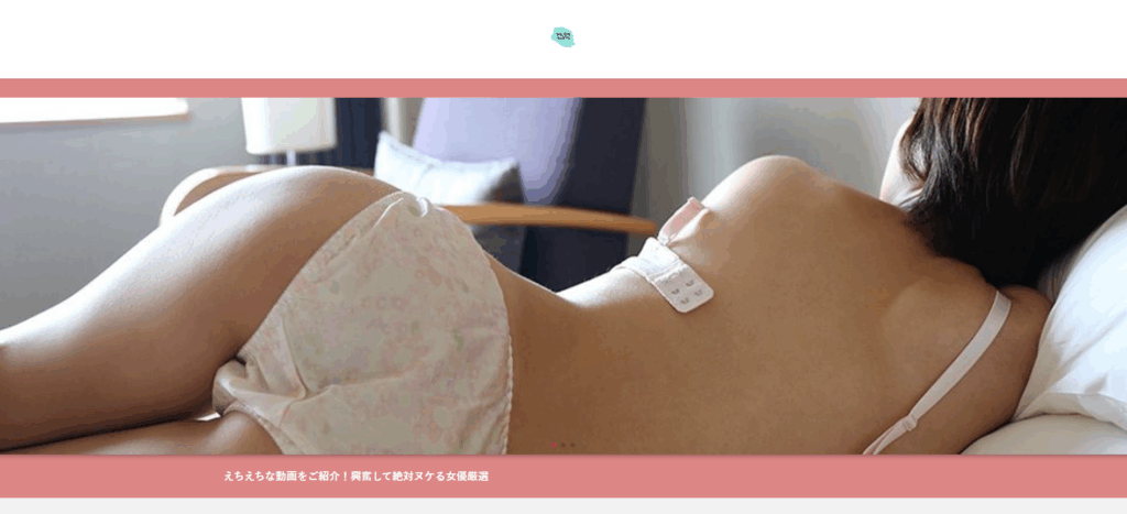 みんなのマンドウ