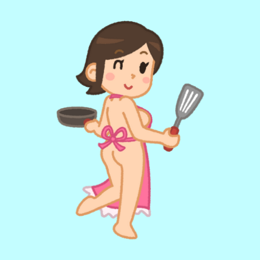 ヒップとホール