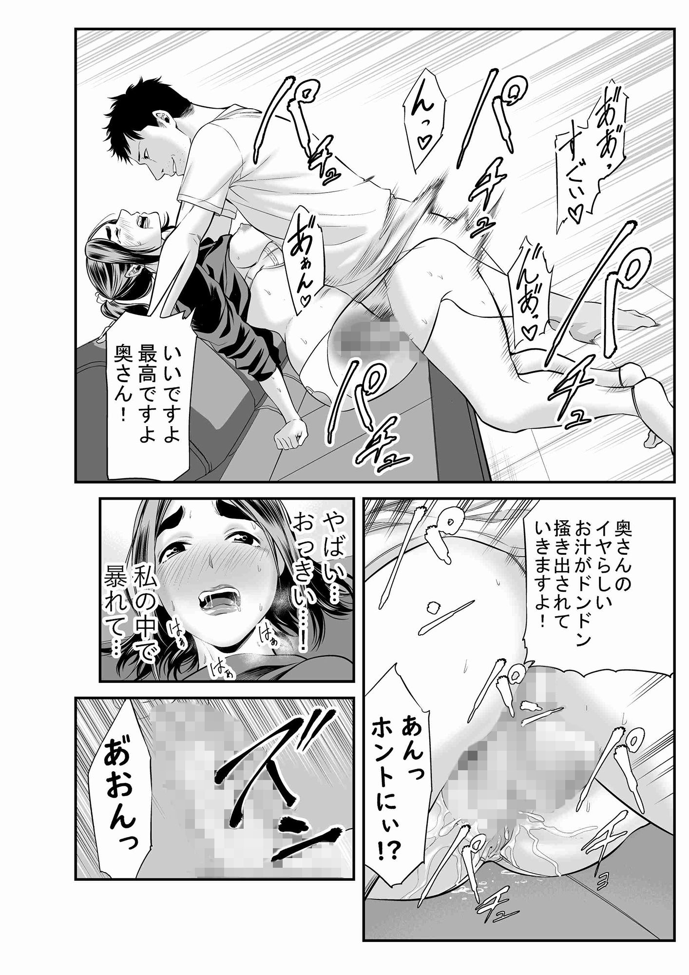 d_154446 sample image 5/11