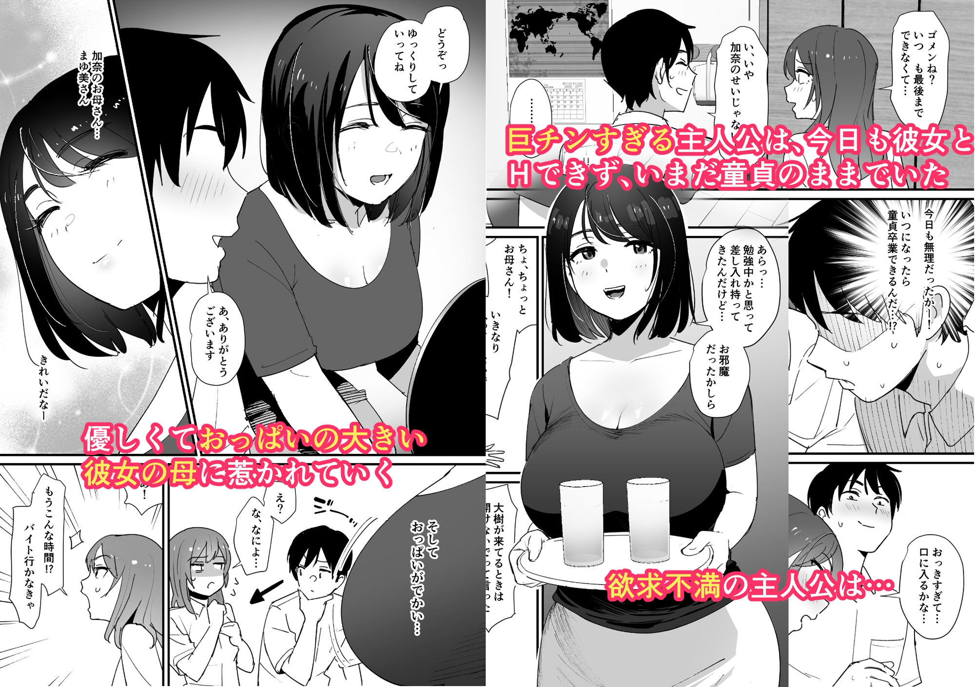 d_313215 sample image 1/11