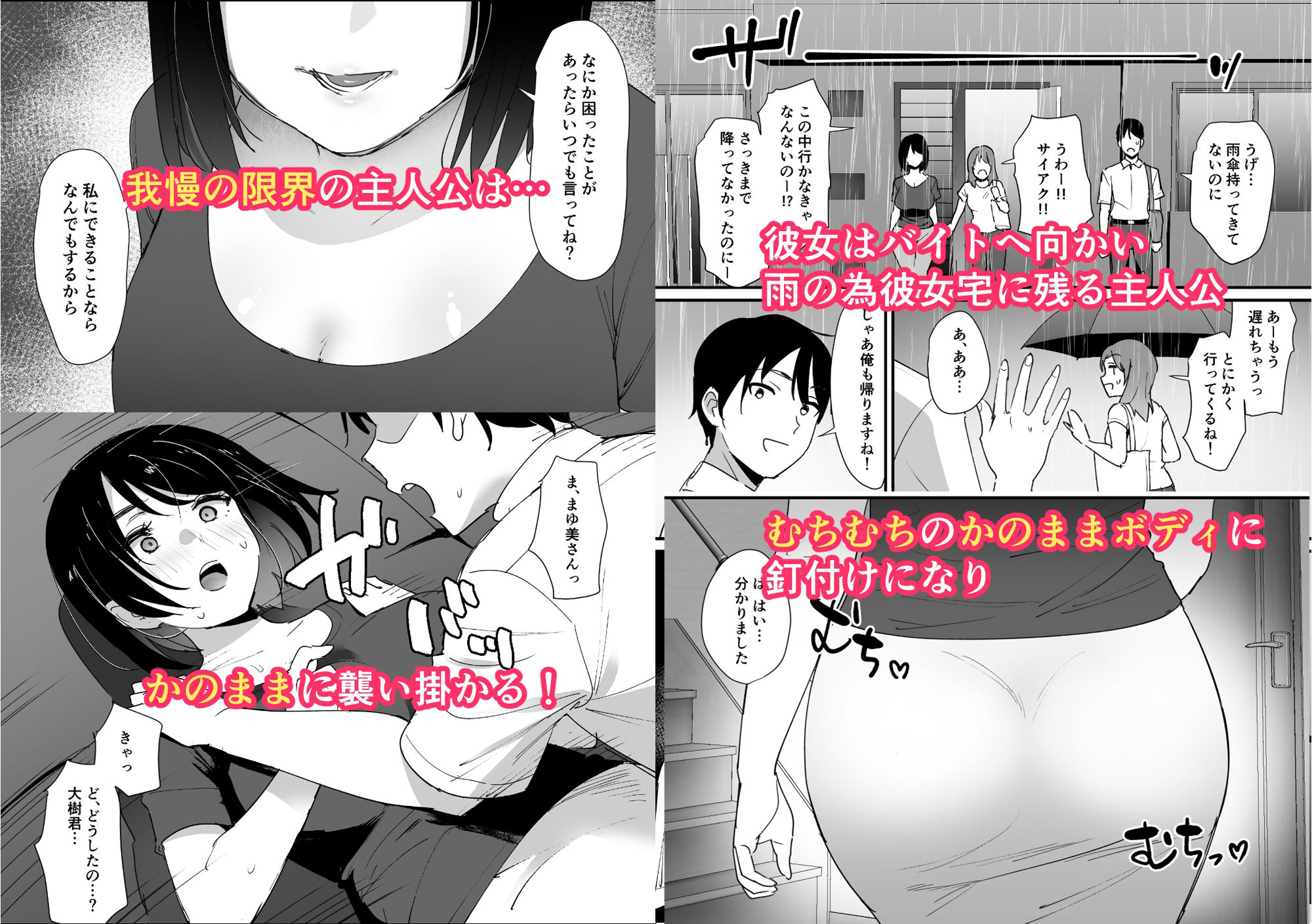 d_313215 sample image 2/11