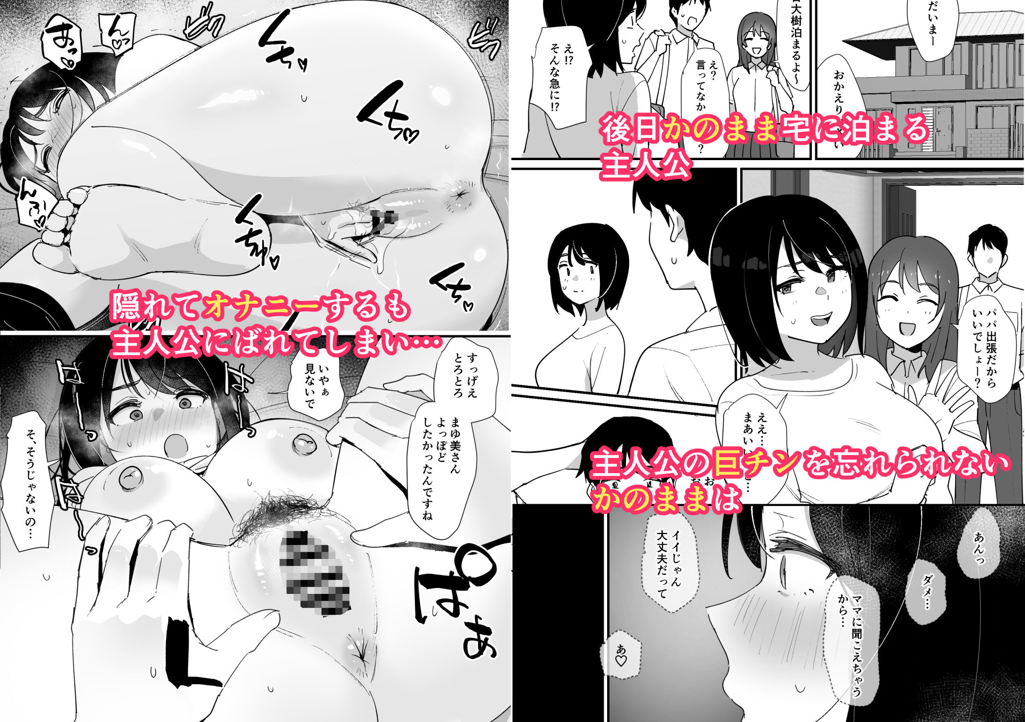 d_313215 sample image 5/11