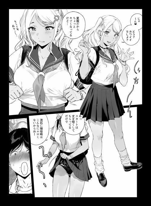 d_572607 sample image 4/15