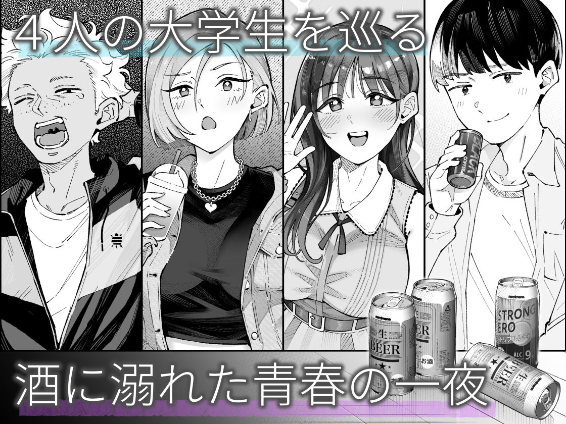 d_595402 sample image 1/15