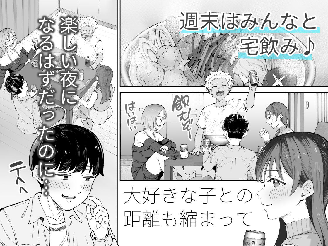 d_595402 sample image 2/15