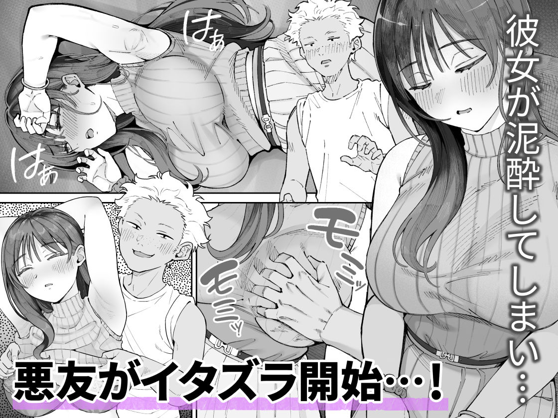 d_595402 sample image 3/15