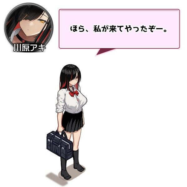 ギャルベヤ!?〜学校最寄りのギャルのたまり場〜