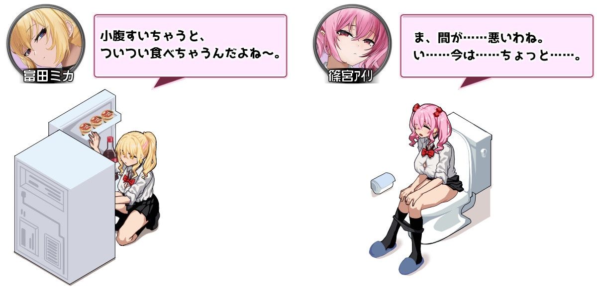 ギャルベヤ!?〜学校最寄りのギャルのたまり場〜