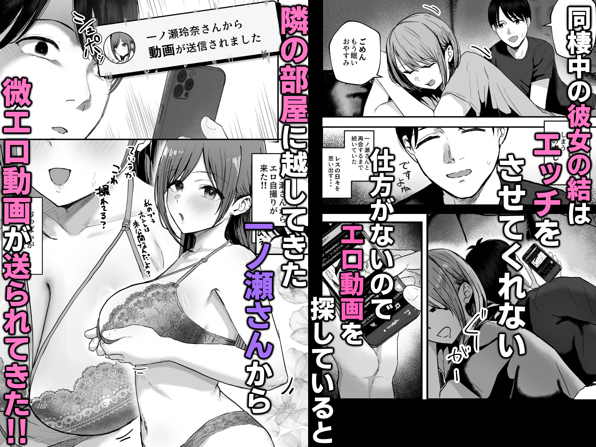 d_705888 sample image 1/15