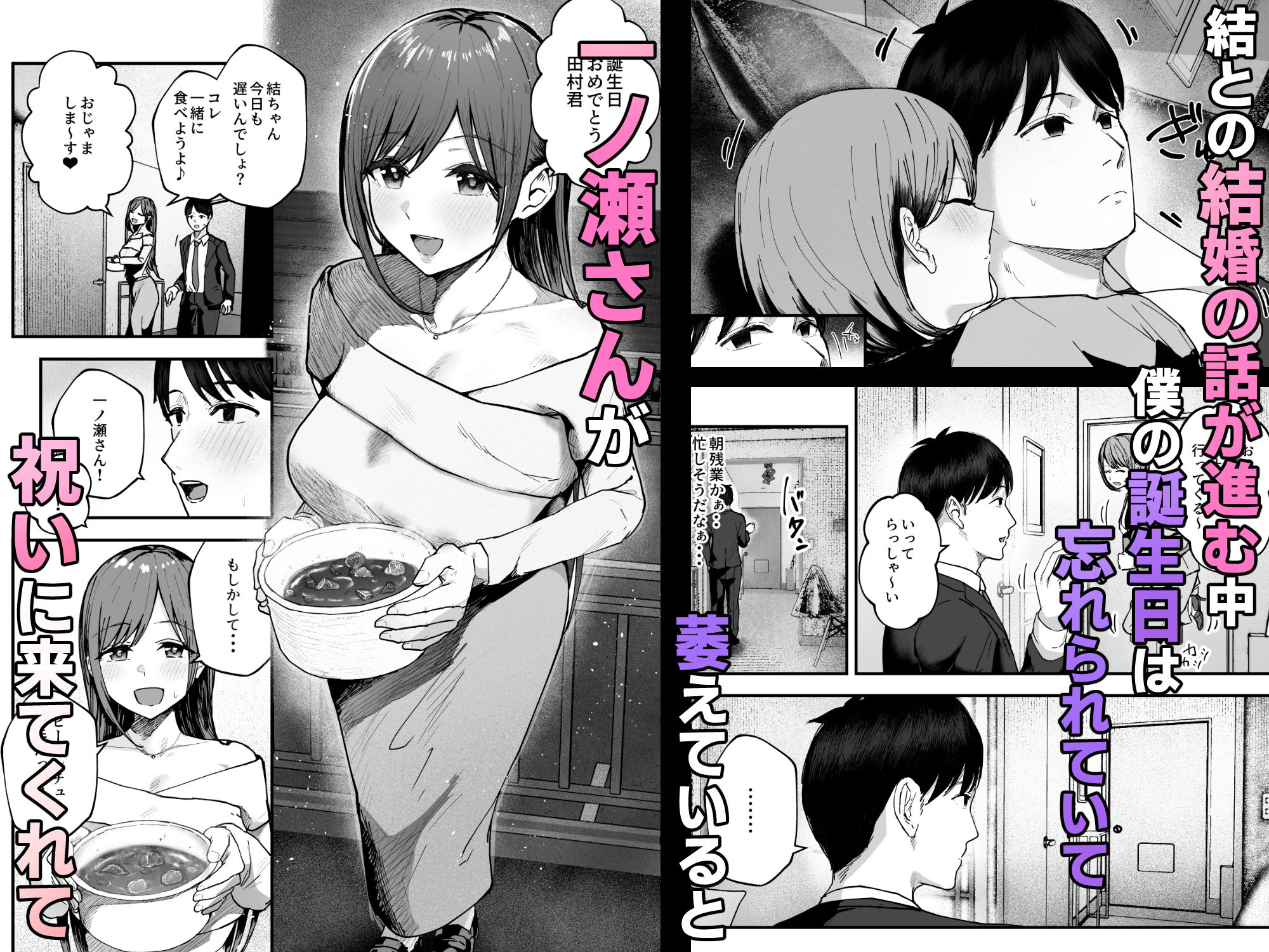 d_705888 sample image 8/15