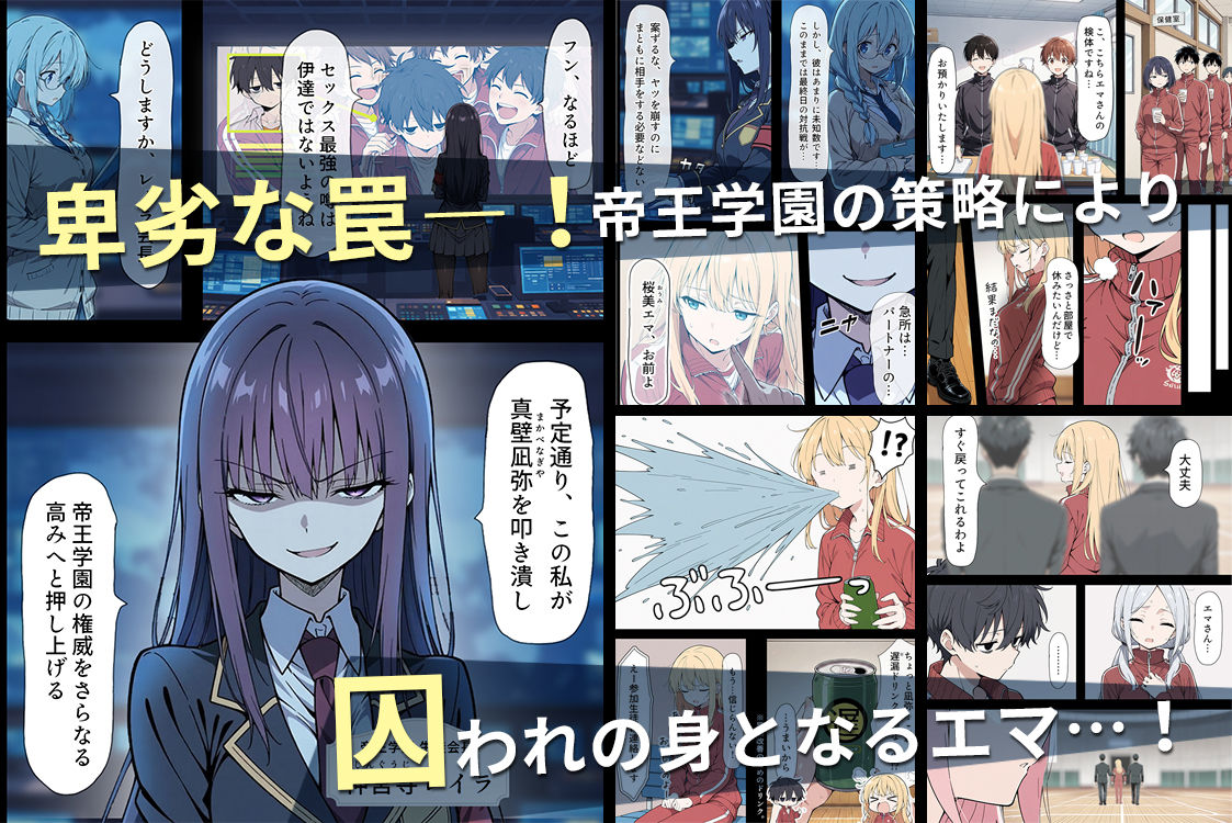 d_711425 sample image 2/15