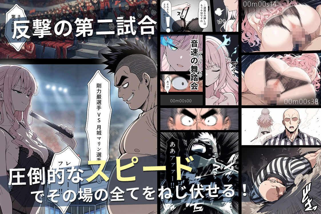 d_711425 sample image 7/15