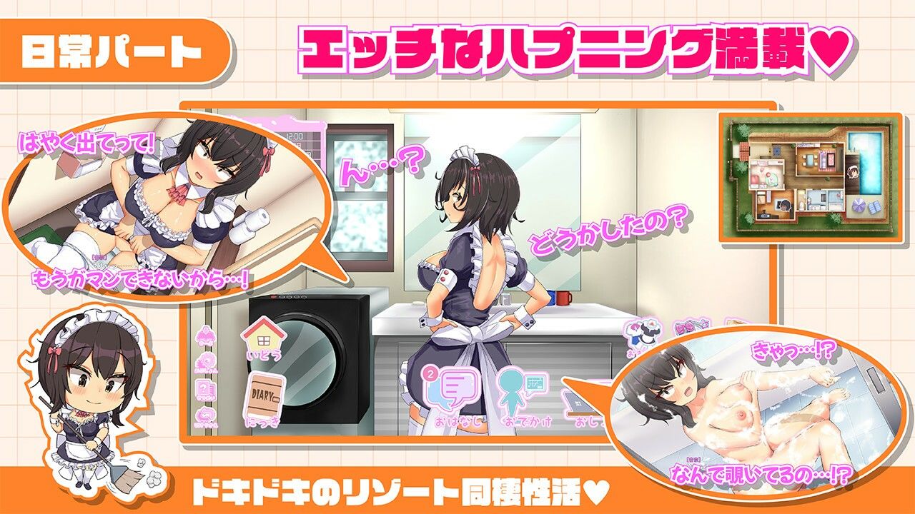 d_723108 sample image 4/14