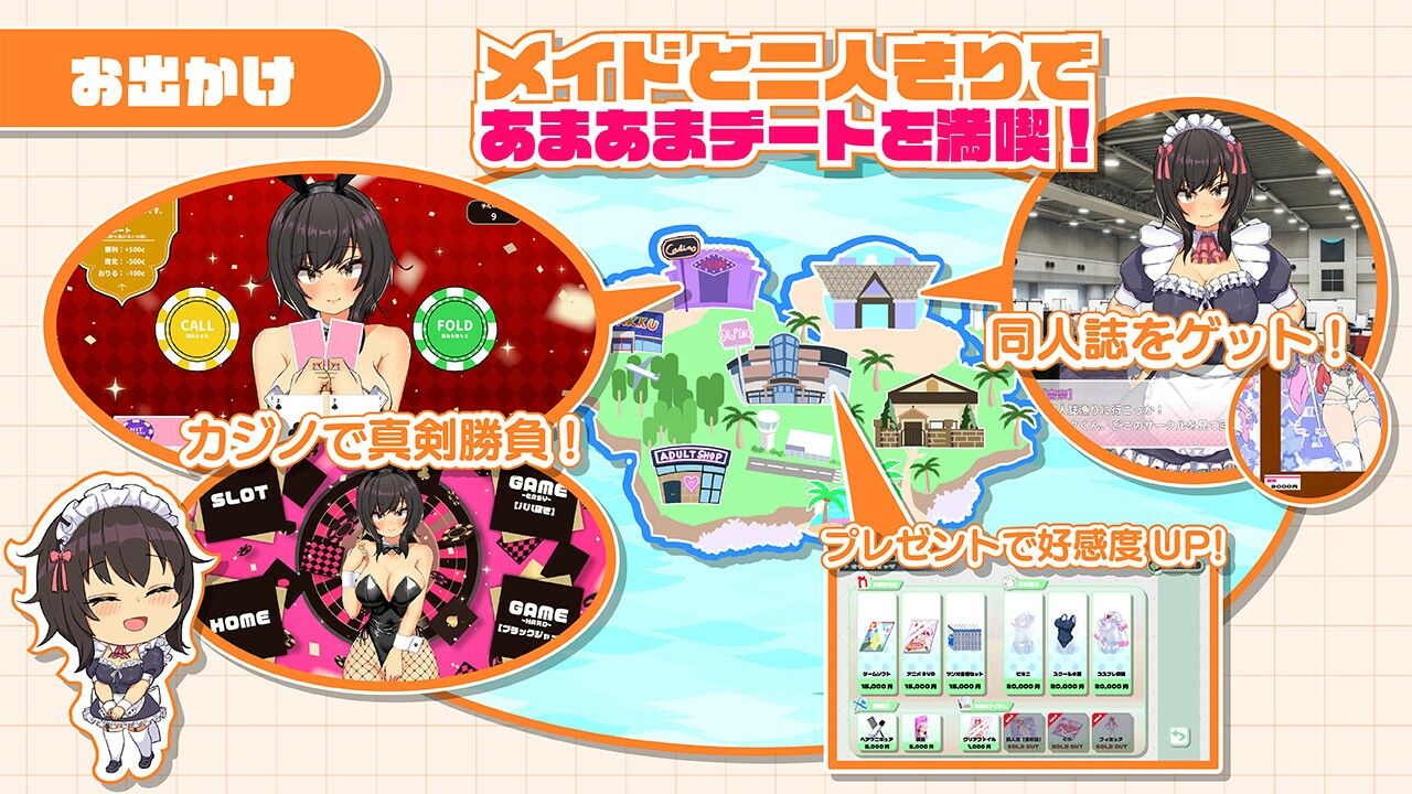 d_723108 sample image 5/14