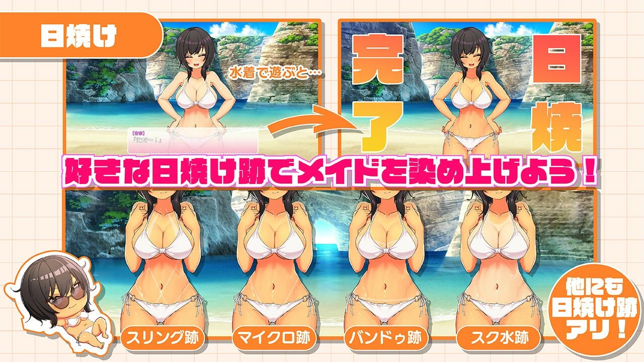 d_723108 sample image 6/14