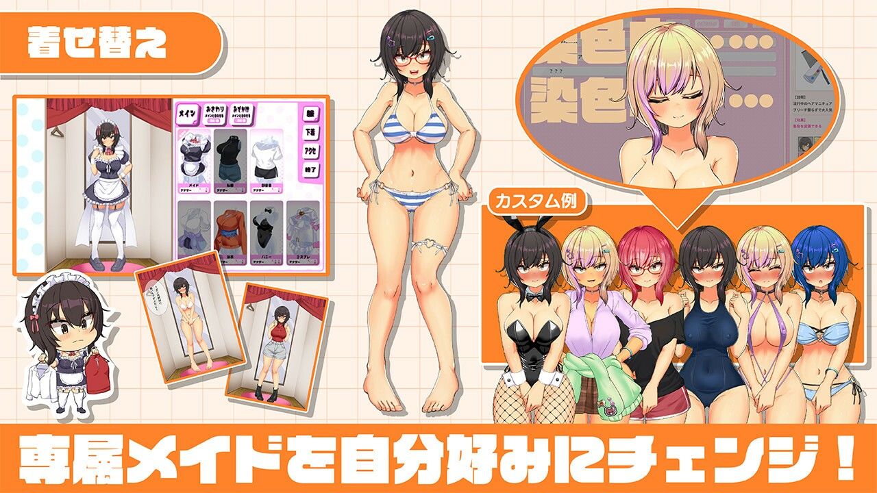 d_723108 sample image 7/14