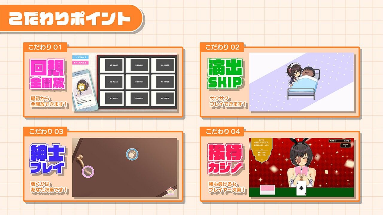 d_723108 sample image 9/14