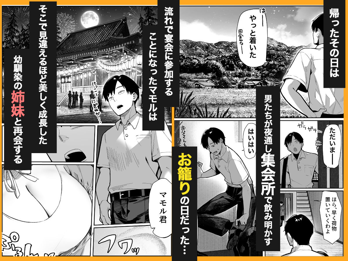 d_728406 sample image 2/14