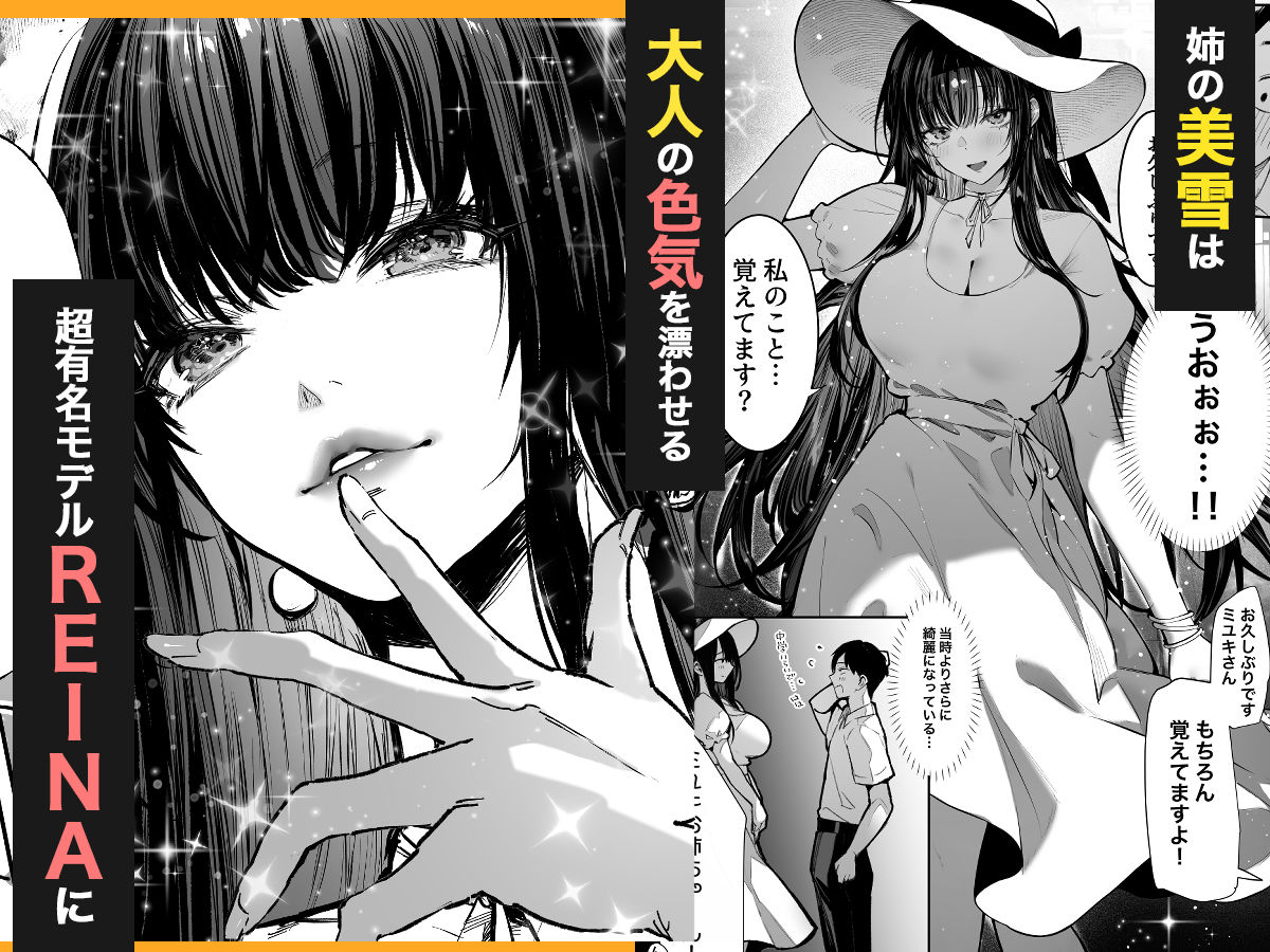 d_728406 sample image 3/14