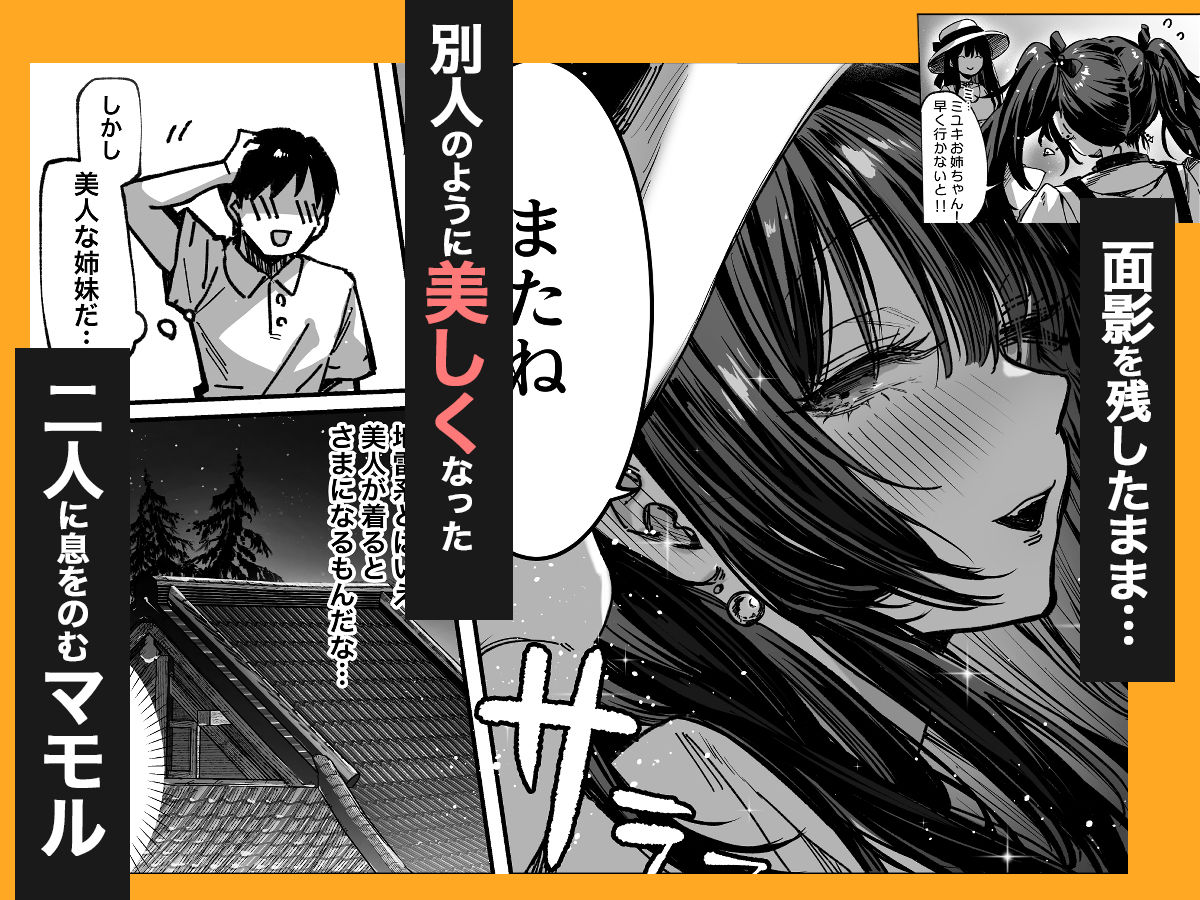 d_728406 sample image 5/14