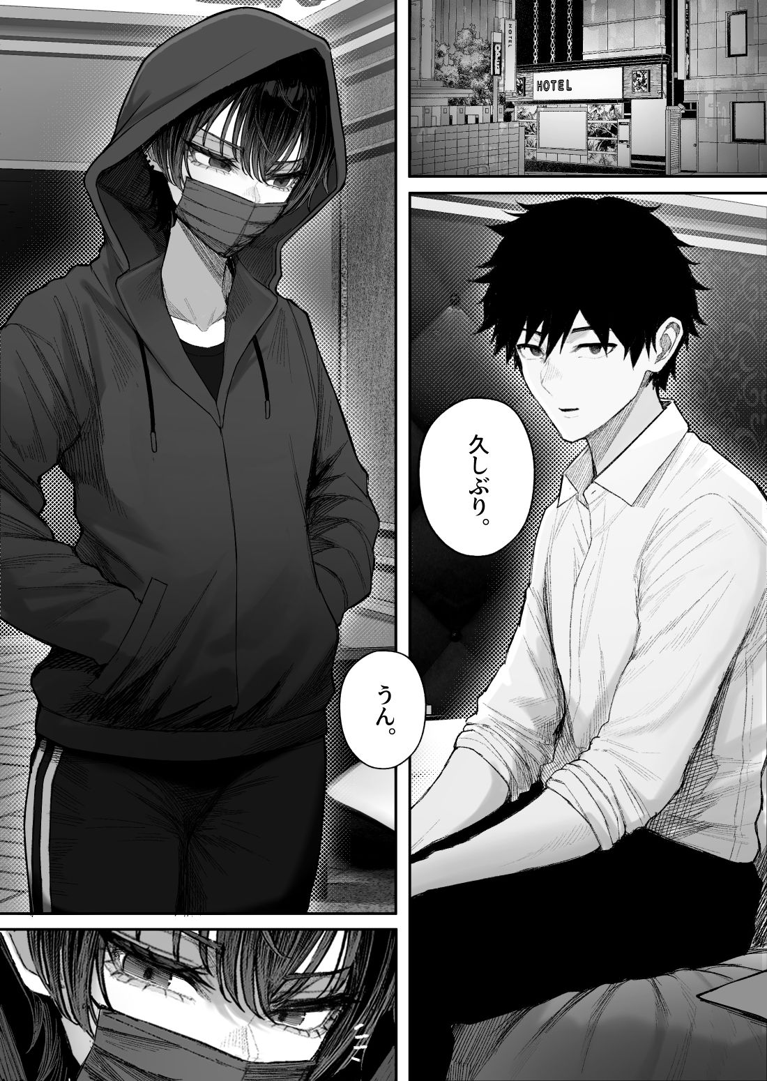 d_730395 sample image 1/11