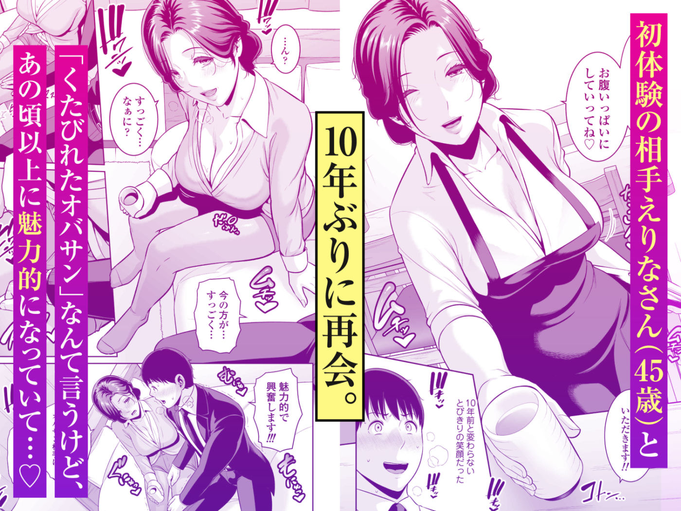 d_733984 sample image 1/15