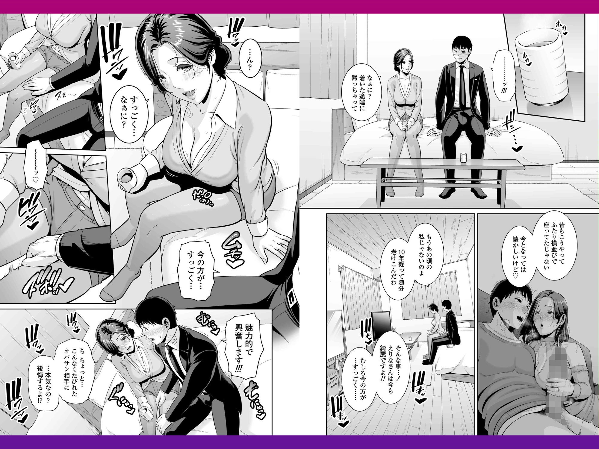 d_733984 sample image 4/15