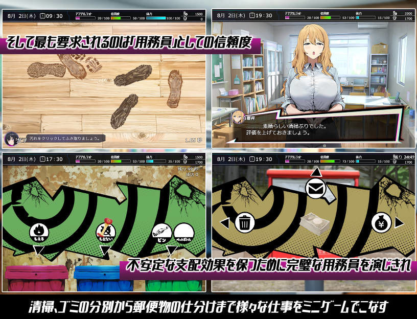 d_736542 sample image 4/15