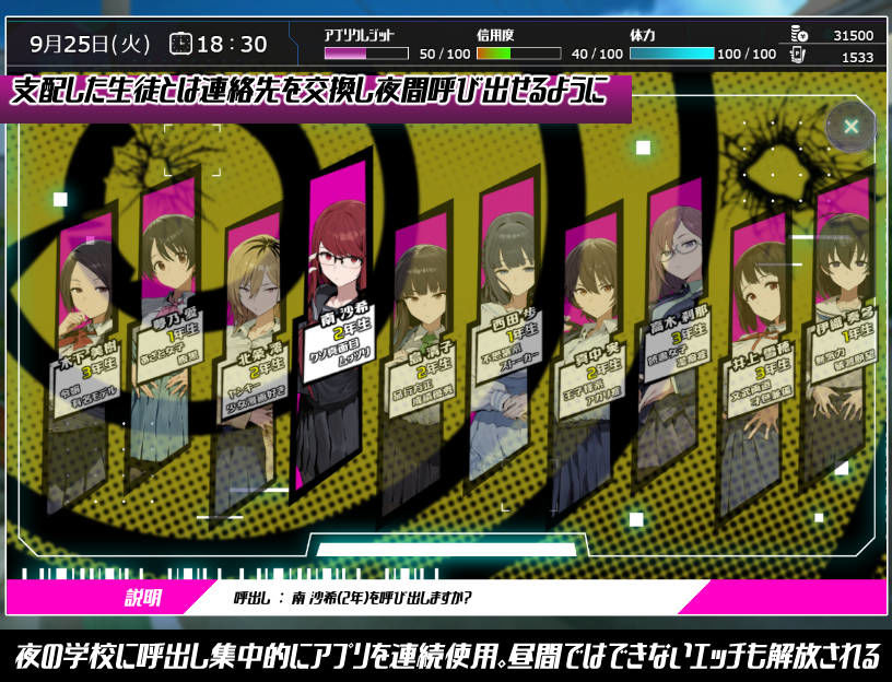 d_736542 sample image 5/15