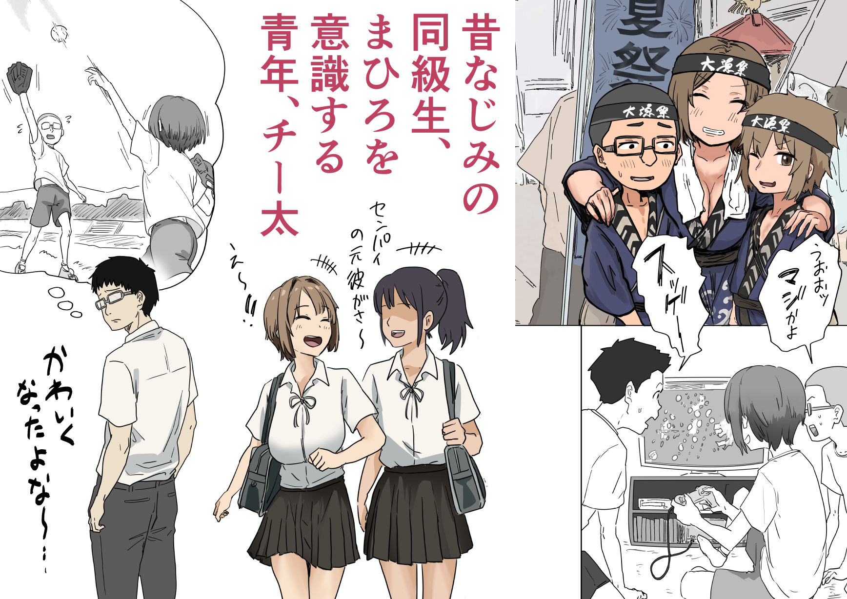 d_739696 sample image 1/15