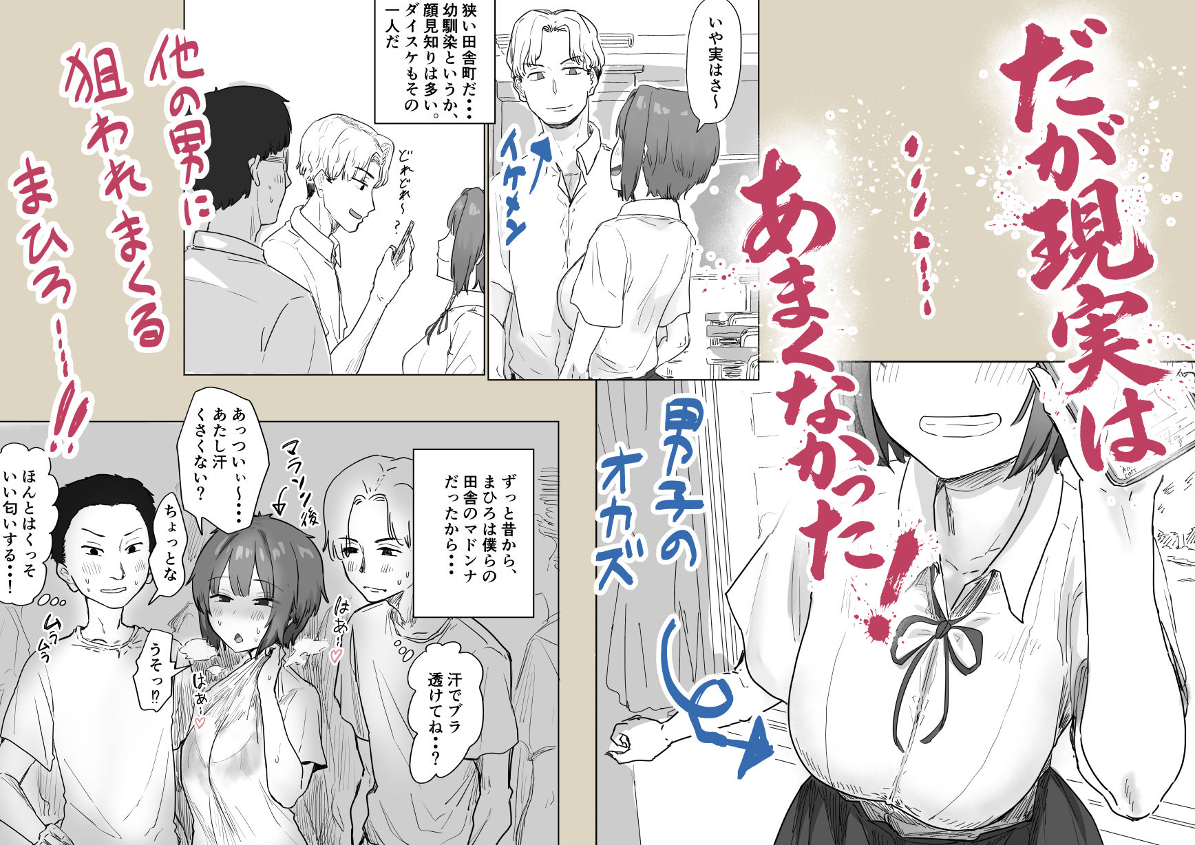 d_739696 sample image 2/15